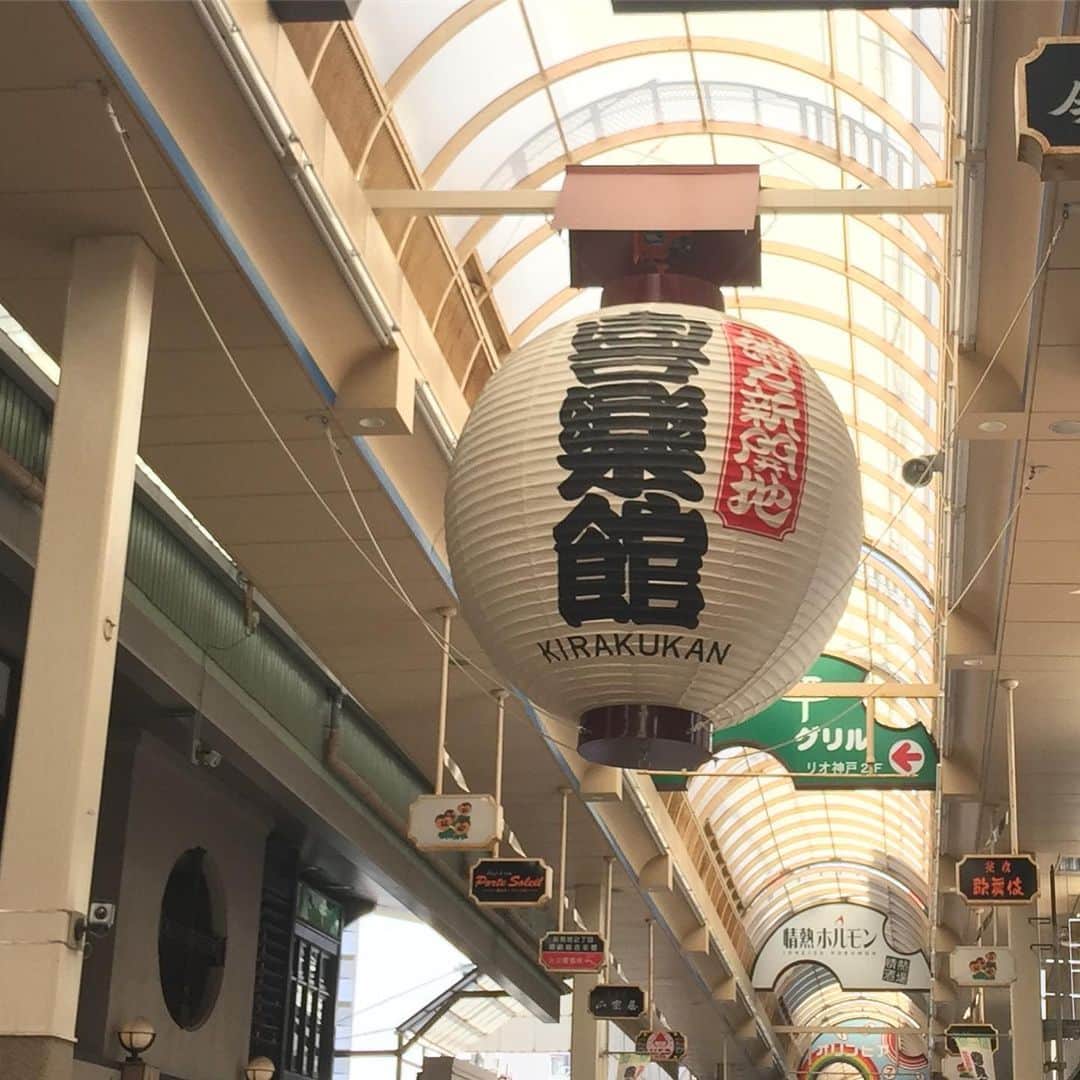 のインスタグラム：「神戸新開地喜楽館は台風のため休館。 楽屋入り前に必ずお邪魔していた松涛庵さんにも行けません。 8/18(日)まで出ていますので、是非お越し願います。 お昼は近くの松涛庵さんがオススメです。 #笑福亭恭瓶  #神戸新開地喜楽館  #松涛庵  #落語」