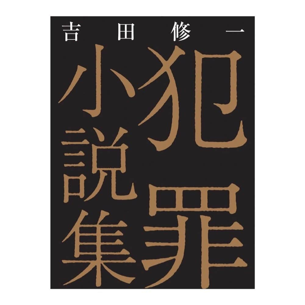 黒沢あすかのインスタグラム