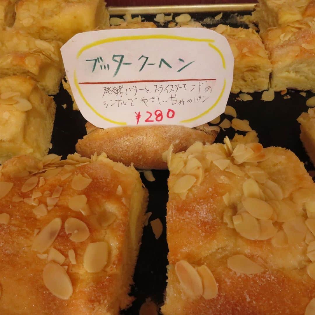 魔女菅原のグルメインスタ