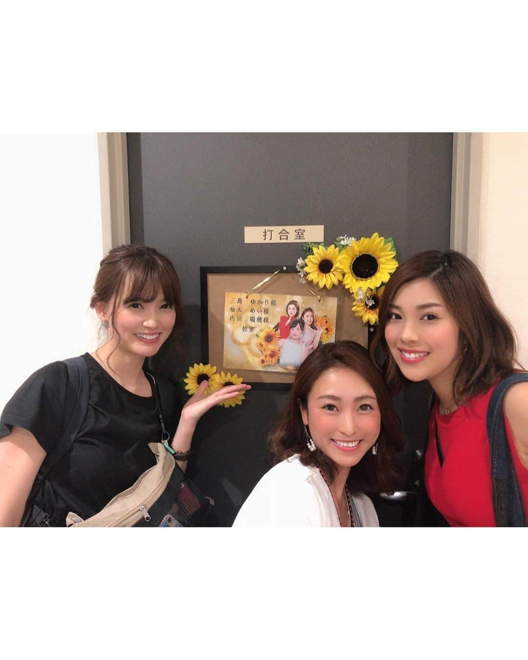 柚月めいさんのインスタグラム写真 - (柚月めいInstagram)「🌻🌻🌻🌻🌻🌻🌻🌻🌻🌻 . 8/12  ゆかりんごさん🍎ホーム 周年のお祝いに、りんごさん💓うっちーと🙌🙌🙌 . . スーパードームカラーのワンピースでいきました👗✨ ほんまに一瞬な1日😯 愛のあるイジリを沢山見せていただき素敵🥺ってなりました . また伺える日が楽しみです🥺 . . . #周年#誕生日#お祝い#イベント#奈良県#大和高田#イメージガール#sdg#sunnydaygirls#かき氷#トラウマ#ひまわり#follw#girls#🌻#🍎 #柚月めい」8月15日 9時18分 - meimei.yuzu