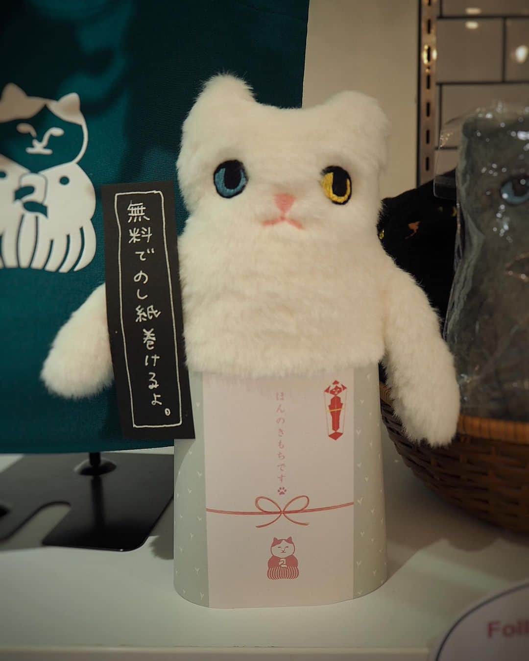 ねこのグルメインスタ