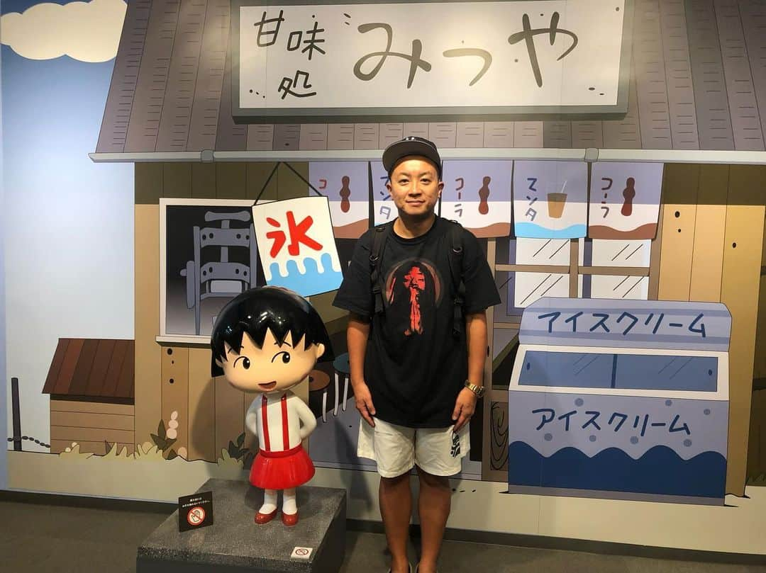 松尾駿さんのインスタグラム写真 - (松尾駿Instagram)「ちびまる子ちゃん展行ってきました。 さくらももこ先生ありがとうございます。 #chibimarukochan #gengakandou #tandokulivenoTshirtdesignsitemoraunogamokuhyoudesita」8月15日 10時52分 - matsuoshun