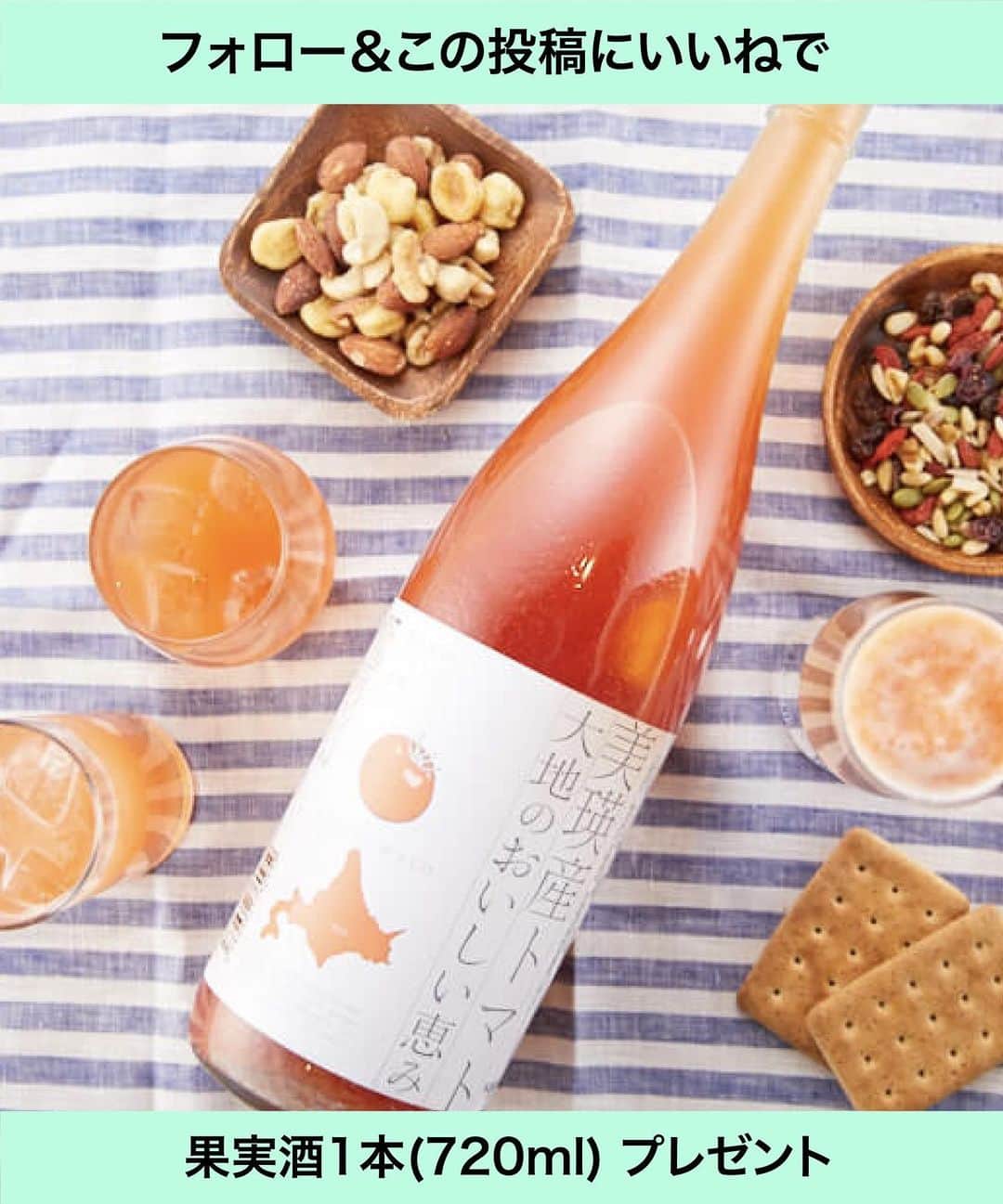 KURAND@日本酒飲み放題のインスタグラム