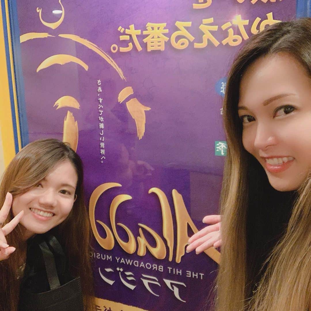 HIROMINさんのインスタグラム写真 - (HIROMINInstagram)「. •*¨*•.¸¸♪ . 先日あやっち(@aya.738.920 )と 劇団四季のアラジン観てきた❤️ . •*¨*•.¸¸♪ . 何気に四季の舞台は初❣️ オリジナルのストーリーがまた面白くて笑った😆 パフォーマンスも圧巻で鳥肌✨ これを機に四季ハマりそう🤤 . •*¨*•.¸¸♪ . 終始楽し過ぎたー❤️ あやっち誘ってくれてありがとう😍 また遊ぼうね✧︎◝︎(*´꒳`*)◜︎✧︎˖ . •*¨*•.¸¸♪ . #アラジン #劇団四季 #劇団四季アラジン #劇団四季劇場海 #舞台 #ミュージカル #ディズニー #disney #aladdin #musical #stage #good #like #love #cool #life #happy #smile #enjoy #instapic #instagood #instalike #instalife」8月15日 10時57分 - hiromin_vvv