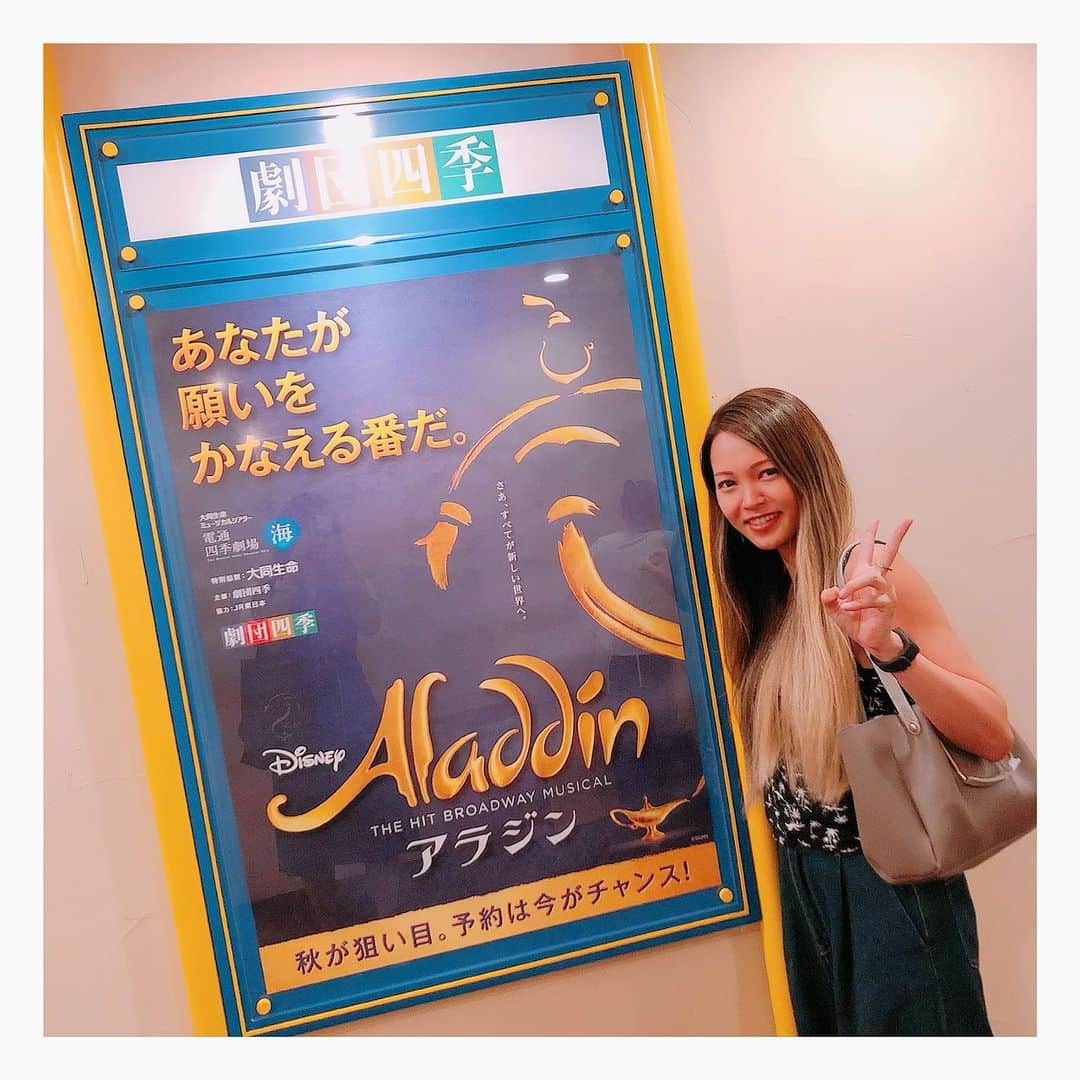 HIROMINさんのインスタグラム写真 - (HIROMINInstagram)「. •*¨*•.¸¸♪ . 先日あやっち(@aya.738.920 )と 劇団四季のアラジン観てきた❤️ . •*¨*•.¸¸♪ . 何気に四季の舞台は初❣️ オリジナルのストーリーがまた面白くて笑った😆 パフォーマンスも圧巻で鳥肌✨ これを機に四季ハマりそう🤤 . •*¨*•.¸¸♪ . 終始楽し過ぎたー❤️ あやっち誘ってくれてありがとう😍 また遊ぼうね✧︎◝︎(*´꒳`*)◜︎✧︎˖ . •*¨*•.¸¸♪ . #アラジン #劇団四季 #劇団四季アラジン #劇団四季劇場海 #舞台 #ミュージカル #ディズニー #disney #aladdin #musical #stage #good #like #love #cool #life #happy #smile #enjoy #instapic #instagood #instalike #instalife」8月15日 10時57分 - hiromin_vvv