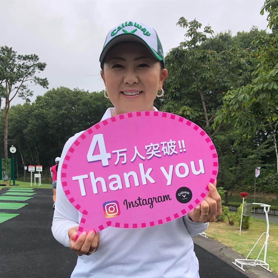 佐伯三貴のインスタグラム：「@callawaygolf_japan  フォロワー4万人突破🥰」