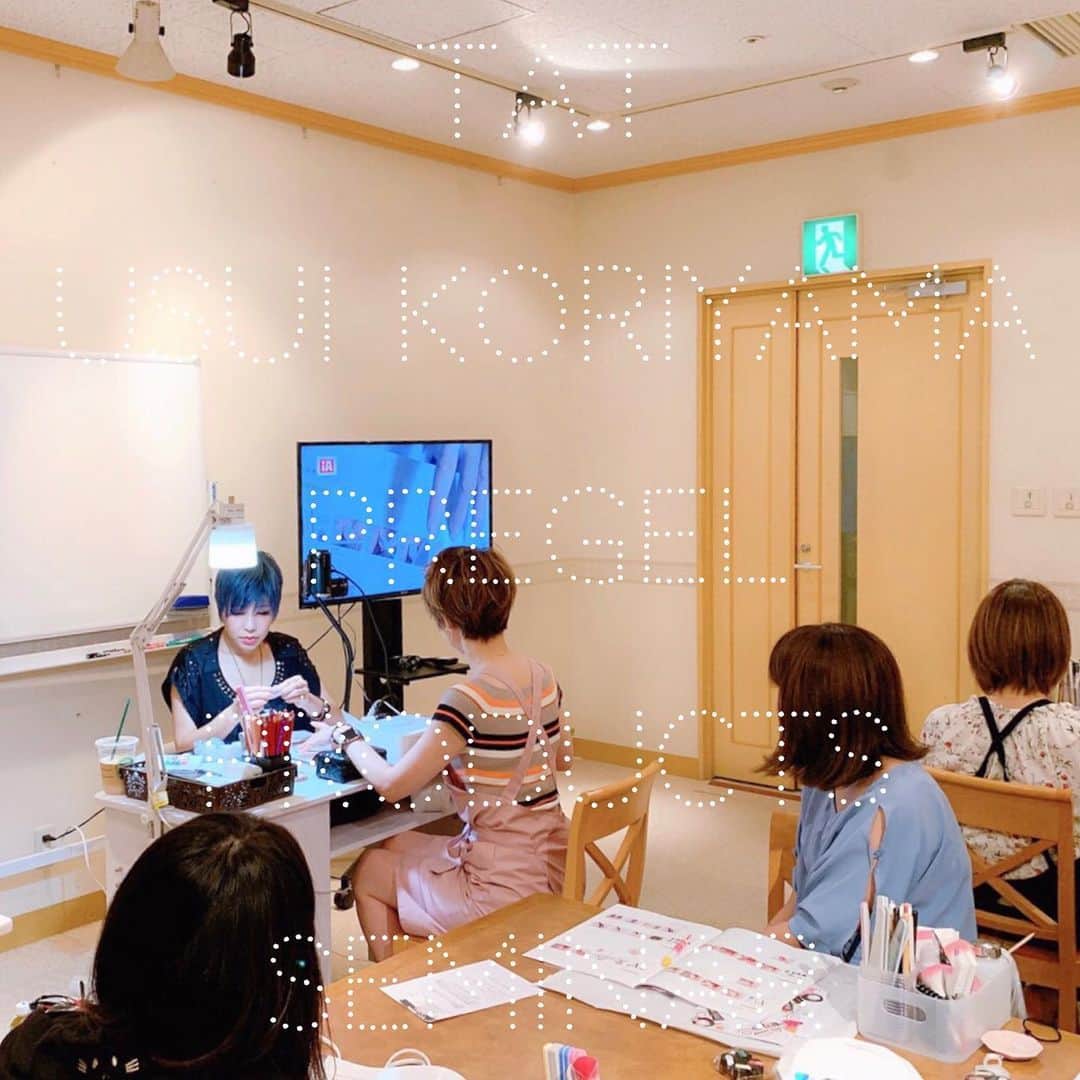 なかやまちえこのインスタグラム：「2019.08.14 TAT うすい郡山店 PREGEL Products Seminar.⠀ ⠀ ♡お盆休み中なのに、来てくださった方々ありがとうございました😳😳😳🙏とても楽しかったです！！またうすい郡山に行けるようにがんばります😳❤️⠀ #PREGEL #ネイルセミナー #なかやま仕事 #なかやまセミナー」