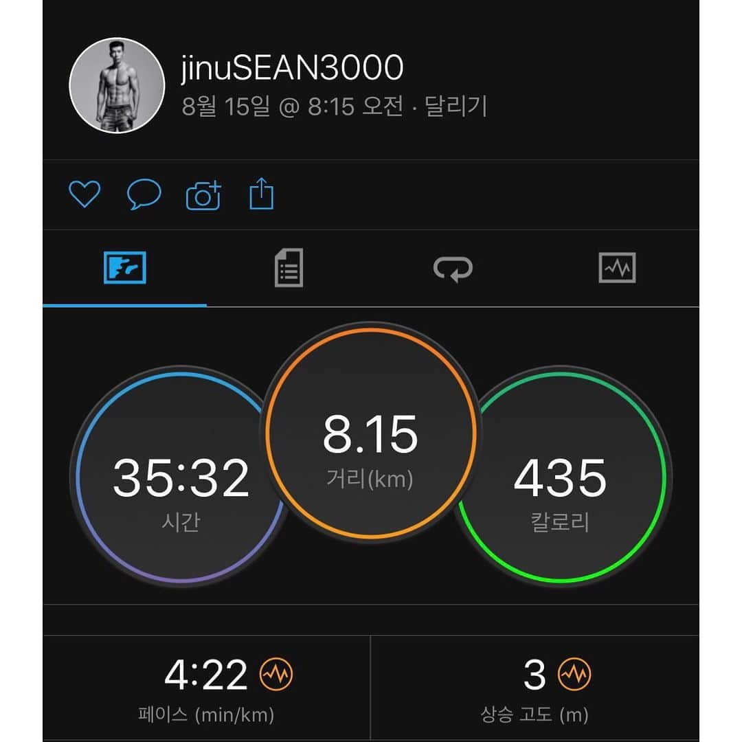 ジヌションさんのインスタグラム写真 - (ジヌションInstagram)「🇰🇷8월15일 8.15km 러닝」8月15日 11時31分 - jinusean3000