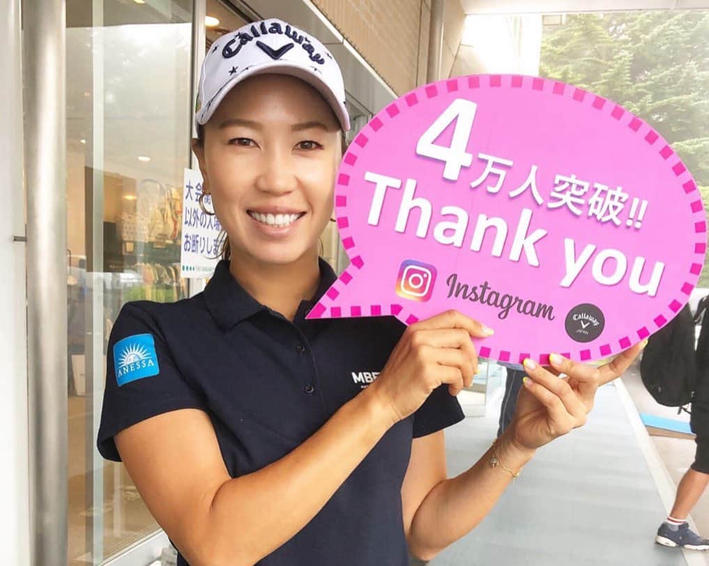 キャロウェイゴルフ（Callaway Golf）さんのインスタグラム写真 - (キャロウェイゴルフ（Callaway Golf）Instagram)「. Thank you for following @callawaygolf_japan★ 皆様のおかげで、ついにフォロワーが4万人を突破しました！これからもTeam Callawayをよろしくお願いします！ @momoko3030  @threeprecious  @asuka_____official  @kawamotoyui_official  @momokamiura_official  @baeheekyung3  @teresa.lu1  @takeuchi2512  #callaway #キャロウェイ #callawaygolf #キャロウェイゴルフ#golf #ゴルフ #Thankyou #follower」8月15日 11時27分 - callawaygolf_japan