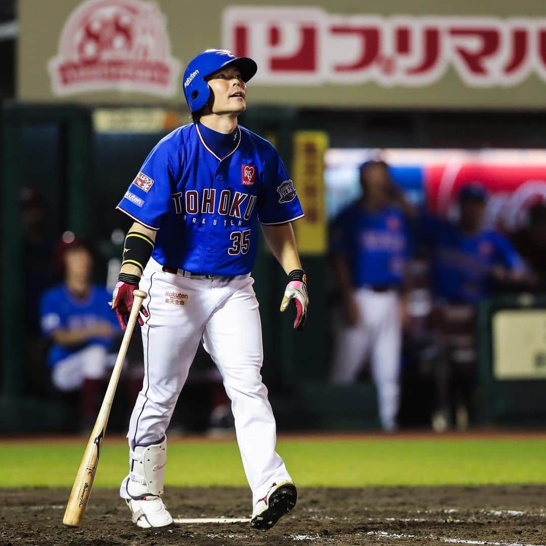 東北楽天ゴールデンイーグルスさんのインスタグラム写真 - (東北楽天ゴールデンイーグルスInstagram)「⚾️ ⚾️E 4x-3 H⚾️ 5時間を超える真夏の大熱戦をサヨナラ勝利で制した‼️ 延長11回満塁のチャンスで銀次選手がサヨナラヒット🔥 先発の美馬選手は7回115球3失点の熱投👍🏼 松井選手は2イニングを投げノーヒット4奪三振💯 5回に島内選手が一時同点となる8号2ラン👏🏼 1点差の8回にはウィーラー選手が同点タイムリー😆 そして過去最多となる28,351人の観客動員数も記録㊗️ 6連戦たくさんのご来場ありがとうございました‼️ #rakuteneagles #RESTART #日本一の東北へ #TOHOKUBLUE #夏スタ #銀次 #美馬学 #松井裕樹 #島内宏明 #ウィーラー」8月15日 22時57分 - rakuten_eagles