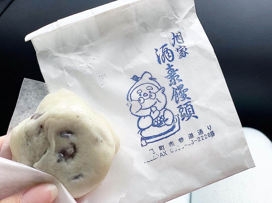 尾崎ななみのグルメインスタ