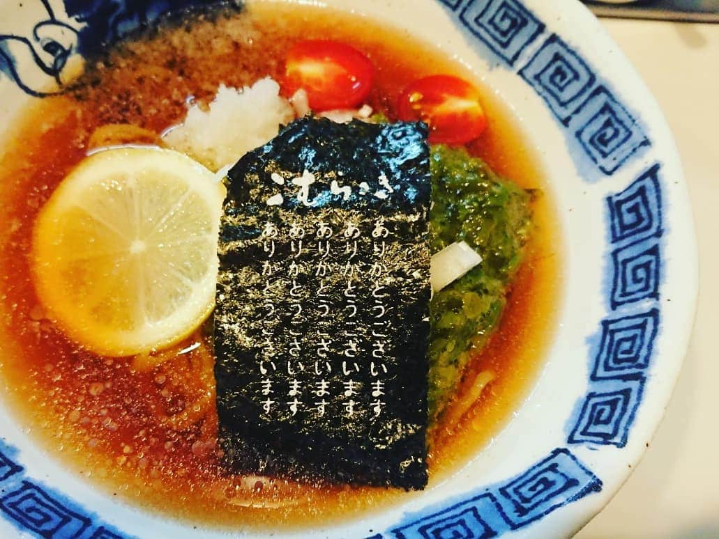 伊勢みずほさんのインスタグラム写真 - (伊勢みずほInstagram)「天下一品の冷たいラーメン。  めかぶとトマトとレモンと大根おろしが入った、かわった感じの一杯？！ #天下一品 #こむらさき #仙台 #冷たいラーメン #名掛丁 #ラーメン女子 #街が明るい #故郷 #司会 #仕事 #感謝  #仙台ラーメン #伊勢みずほ」8月15日 22時20分 - isemizuhoo