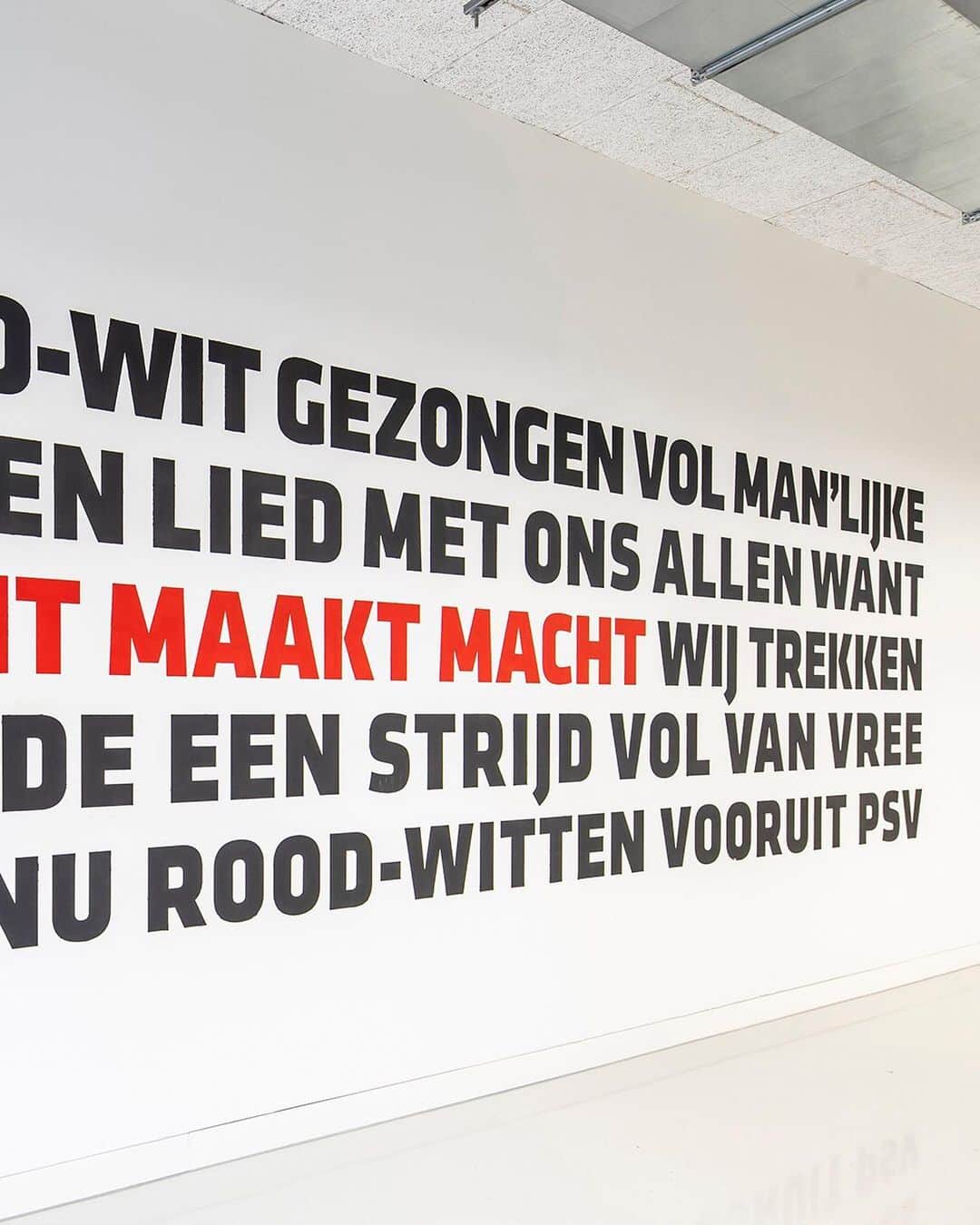 PSVアイントホーフェンさんのインスタグラム写真 - (PSVアイントホーフェンInstagram)「Een nieuw complex voor de PSV’ers van de toekomst! 😍 Wat vind jij ervan? 👇🏻」8月15日 22時40分 - psv