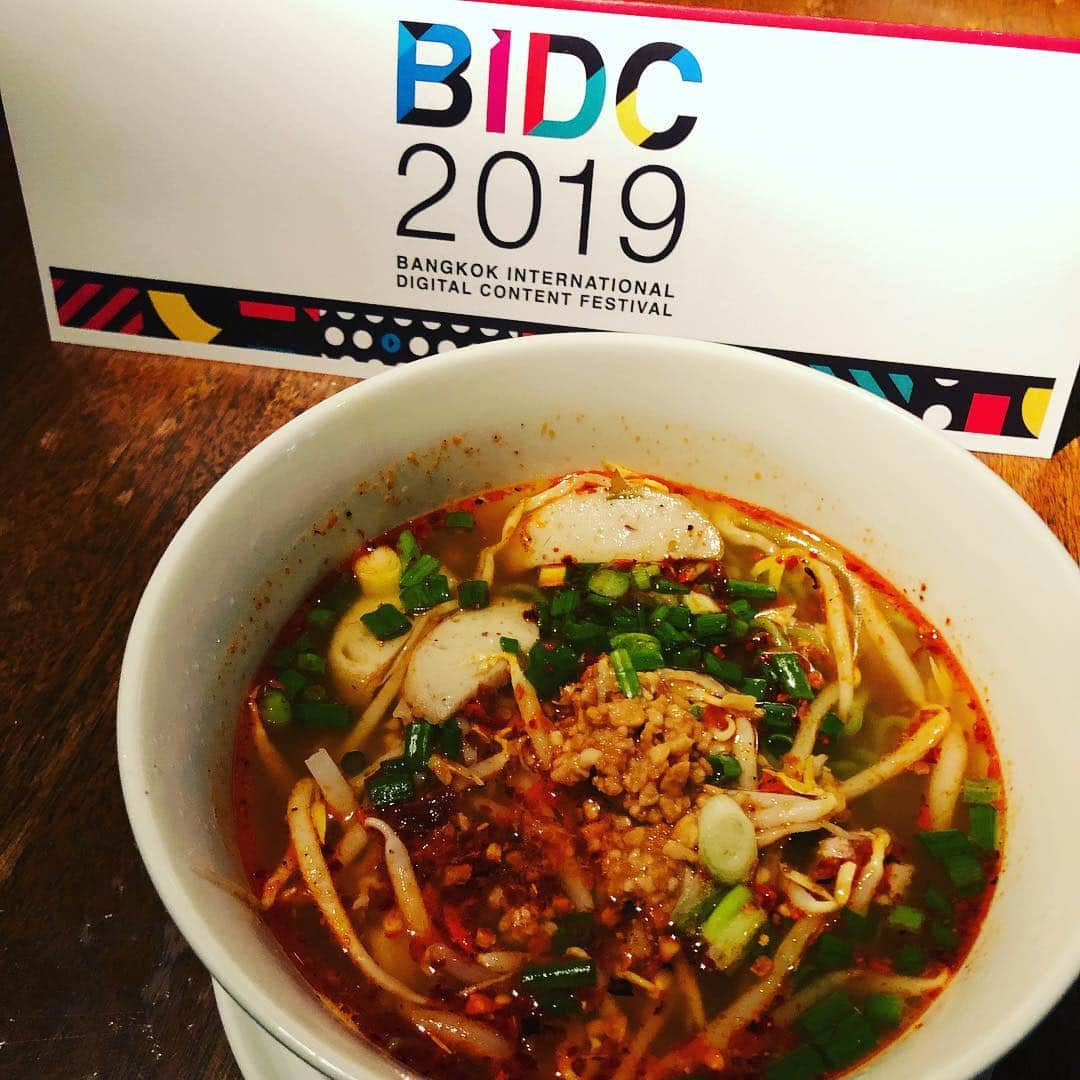 須田剛一のインスタグラム：「BIDC@バンコク、２日目。」