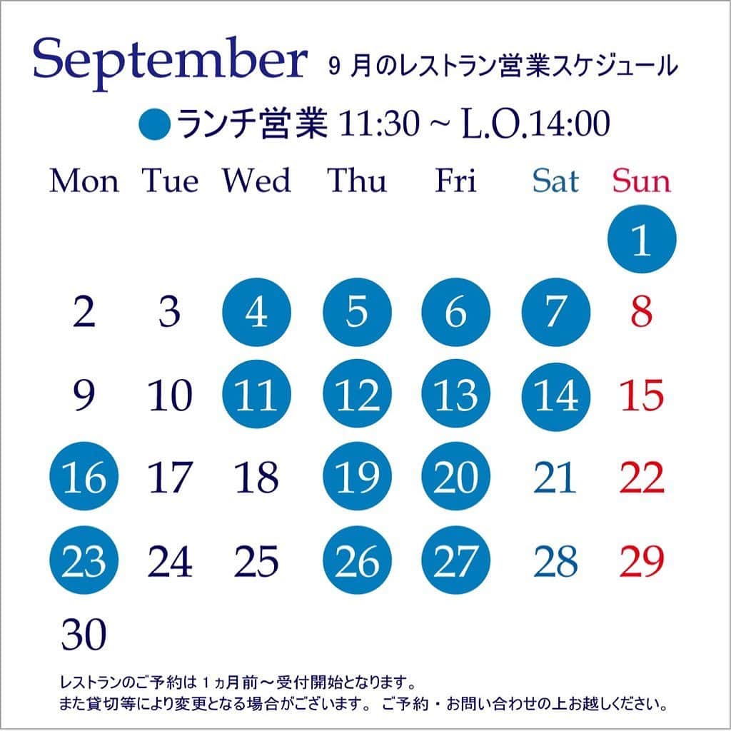 指帆亭のグルメインスタ