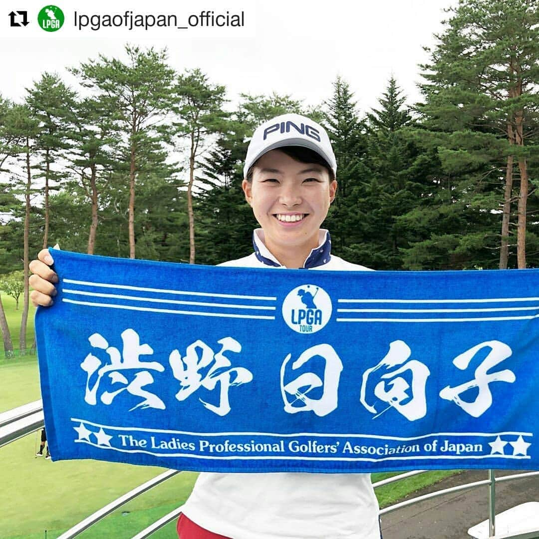 岡山放送さんのインスタグラム写真 - (岡山放送Instagram)「#Repost @lpgaofjapan_official (@get_repost) ・・・ ・ 明日から販売します。 #渋野日向子タオル #NEC軽井沢72ゴルフトーナメント #NEC#軽井沢#軽井沢72ゴルフ #日本女子プロゴルフ協会 #LPGA#女子ゴルフ#ゴルフ女子 #ゴルフ#GOLF#渋野日向子  大会の模様は#フジテレビ系列#FNS#8ch#岡山放送#OHK で 8/17(土)ごご3時～､8/18(日)ごご4時～｡2日間の放送です！」8月15日 15時29分 - ohk_official