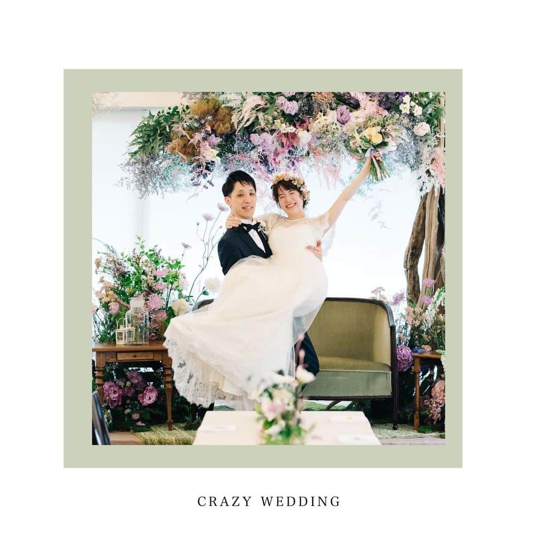 CRAZY WEDDING/クレイジーウェディングさんのインスタグラム写真 - (CRAZY WEDDING/クレイジーウェディングInstagram)「. 「キミがいるから」 . 何度そう思えて頑張れただろう . キミと出会えてから 家族ができてから 大切な人がいるあたたかさが心にしみてくる . 人生は自分次第 僕は好きに生きる自由を求めてきた . 家族の愛情があるから今がある 私を支えてくれた大切な存在 . 出会えてかわった心の温度 . いてくれるだけで 魔法のようにあたたかい力がわいてくる . だから 僕がキミの支えになる 私がキミを笑顔にする . 僕を　私を 強く　優しくしてくれる キミのおまじない . これからの毎日が幸せに溢れる キセキのようなおまじない . . . concept：キミのおまじない producer：@tomoya_takahashi_ art director：@nodoka_azuma . . ＝＝＝＝＝＝＝＝＝＝＝＝＝＝＝＝＝＝ 完全オーダーメイドのウエディングを叶えるCRAZY WEDDING @crazy_wedding . インスタグラムでは 完全オーダーメイドで企画した過去の #ウエディングアイディア の一部を毎日更新しています . お問い合わせ、ご相談はお気軽にwebから https://www.crazywedding.jp/contact . CRAZY WEDDINGがプロデュースする初の結婚式場”IWAI”の詳細はこちら  @iwai_crazy ＝＝＝＝＝＝＝＝＝＝＝＝＝＝＝＝＝＝」8月15日 16時02分 - crazy_wedding