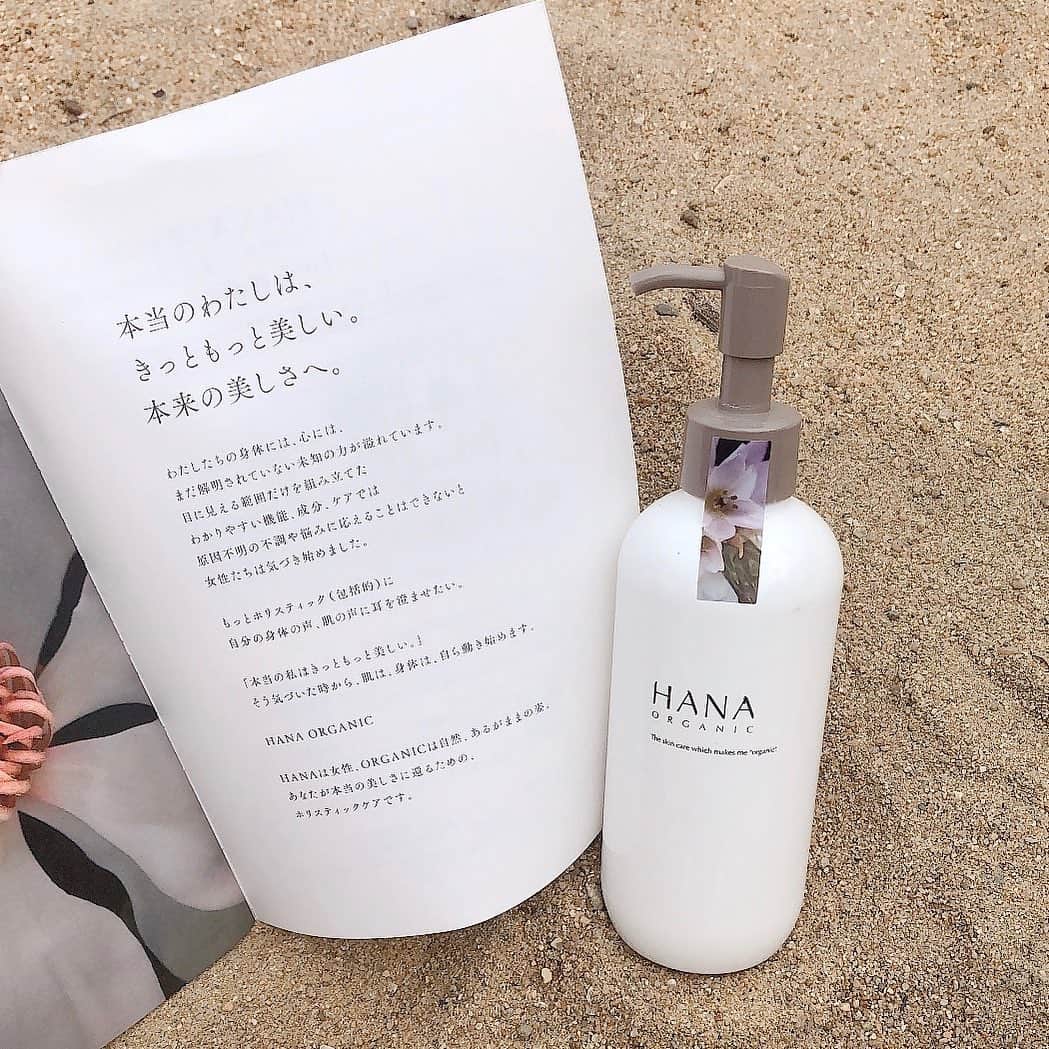 HANA ORGANICのインスタグラム