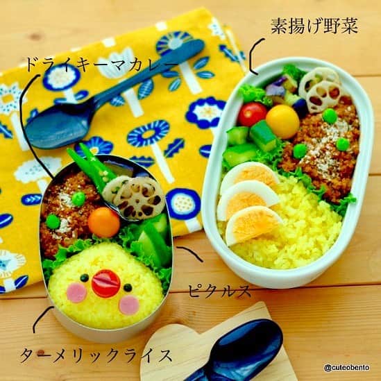 のインスタグラム：「ドライキーマカレーのお弁当。 クミン、 ローリエ ガラムマサラ カレー粉 ターメリック オールスパイス で作ってみた。  たくさん作りすぎたので、夜もカレーです😅😅 でもカレーならいくらでも食べられるそうです (長男&次男)助かります😊😊 #弁当#foodstagram #yummy #obento  #bento #bentoexpo #japanesebento #instart #お弁当記録 #クッキングラム #料理好きな人と繋がりたい #おべんとう記録 #おべんとう作り楽しもう部 #お弁当  #bentomaker #キャラ弁#bentolover #おべんたぐらむ #ママリクッキング #息子弁当 #高校生弁当 #弁当 #便當 ﻿ #カレー弁当 #oben365 #てづくりおべんと365 ﻿ http://www.facebook.com/cuteobento﻿ http://cuteobento.blog.jp」