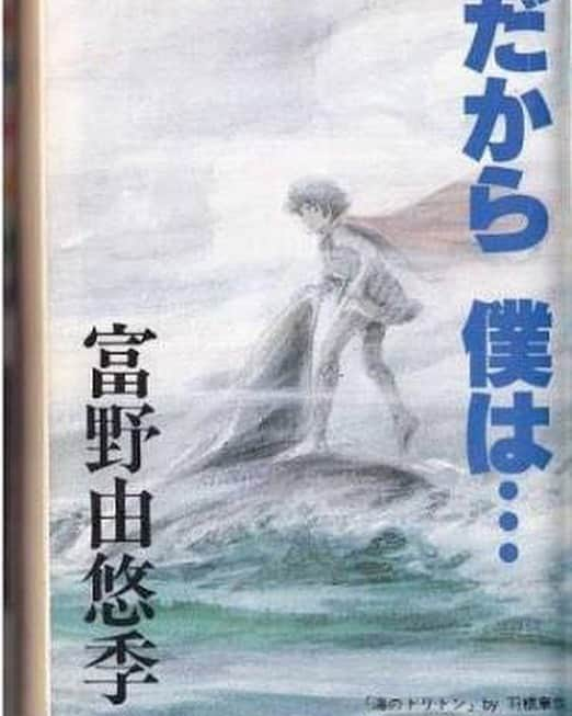 吉家章人のインスタグラム