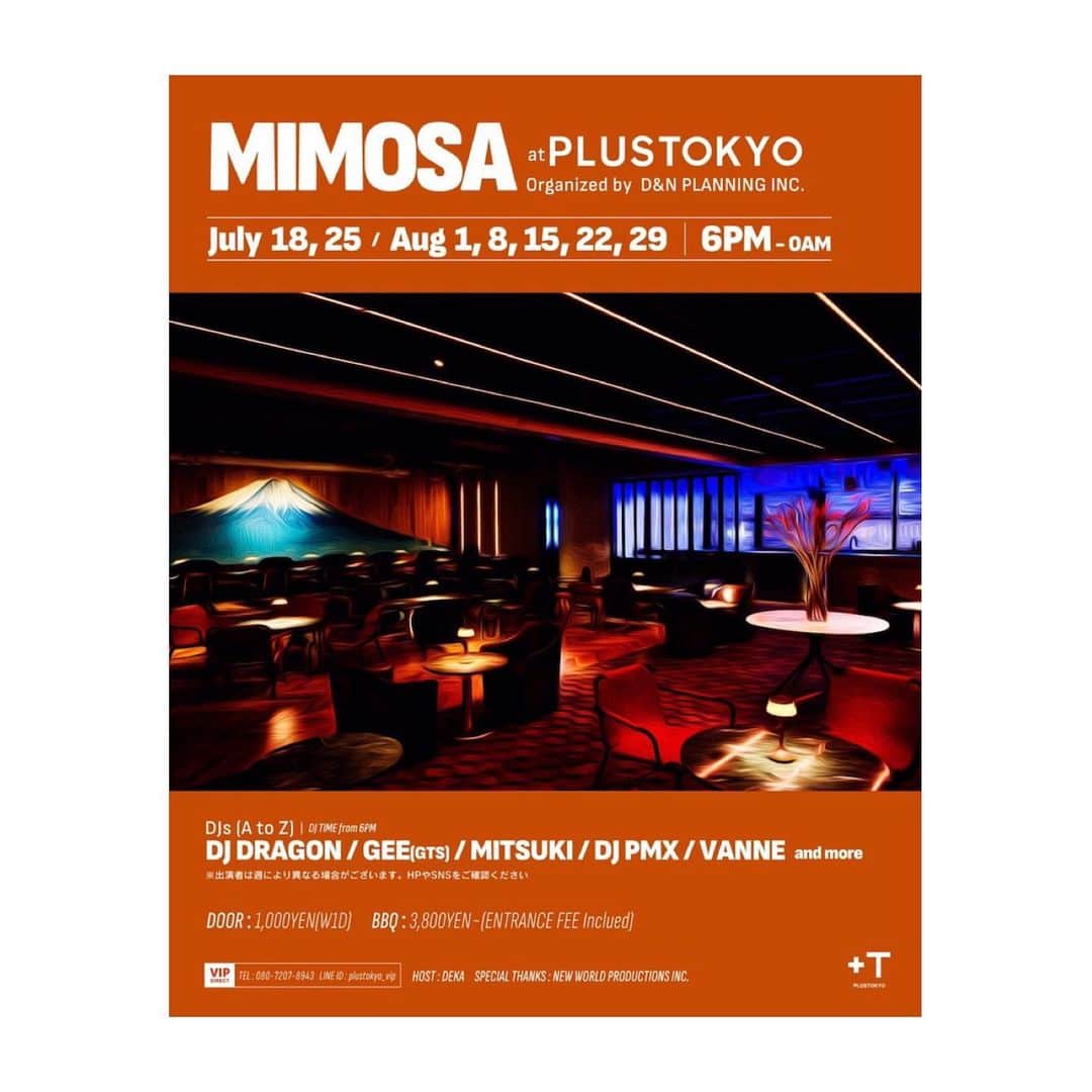 DJ PMXさんのインスタグラム写真 - (DJ PMXInstagram)「今夜はMIMOSA 雨天の為12Fフロアで開催です 【DJ PMX出演情報】 8月15日（木）毎週木曜は”MIMOSA” at 銀座 PLUSTOKYO  #mimosa #銀座 #plustokyo #東京」8月15日 17時06分 - djpmx_locohama