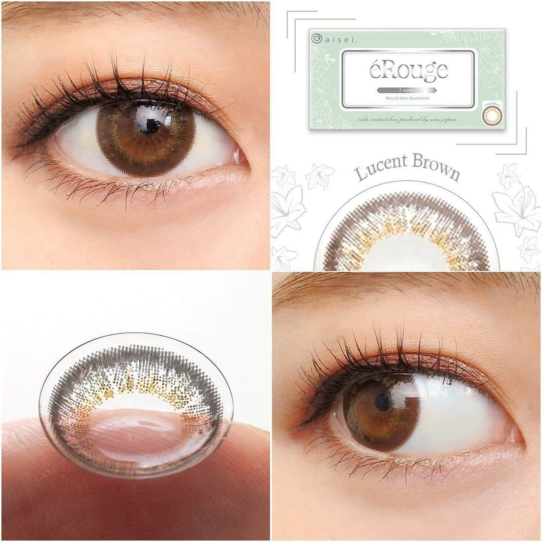 クイーンアイズさんのインスタグラム写真 - (クイーンアイズInstagram)「. #エルージュ #ルーセントブラウン . 《LENS SPEC》 👁DIA:14.5mm🎨着色直径:13.5mm 🔍BC:8.7mm🗓期間:2week 🌤UVカット:なし💠モイスト:なし . 📸:Yukino👀:色素の薄い茶目 . 大屋夏南さんイメモで 2wekカラコンのエルージュ💓 ルーセントブラウンは落ち着いた アッシュブラウンです🤗 . レンズのパッと見の印象はブラウンというより グレーっぽく見えるかな❣️ 内側がグレーなのでキリっとした雰囲気ですが フチがアッシュ味のあるブラウンだから ふんわり柔らかい目元に見えます☺️💕 . DIAは14.5mmと大きめサイズですが 着色直径は13.5mmとそこまで大きくありません💡 でも、フチありなのもあって さりげなく瞳の輪郭を強調して くりくりっとした瞳に見せてくれます✨ . #erouge #lucentbrown #2week #color #queeneyes #make #makeup #cosmetics #クイーンアイズ #カラコン #大屋夏南 #ブラウン #ナチュラル #度あり #メイク #メイクアップ #アイメイク #コスメ #カラコンレポ #カラコンレビュー #カラコン紹介 #美瞳 #렌즈」8月15日 17時12分 - queeneyes_official