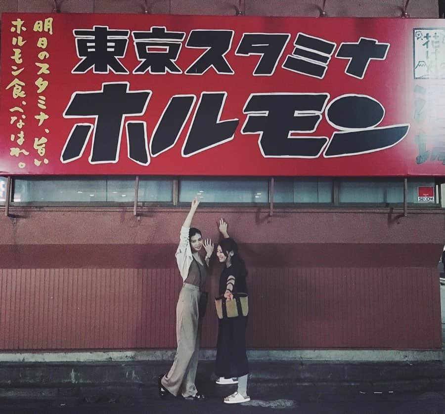 misaki saitoのインスタグラム：「ゆかやんと2人で福島駅前に集合して飲みに行くなんてきっと7年ぶりくらい🤭🤭💭 福島なのになんでここで撮ってしまったのか笑 そしてさやかと写真撮るの忘れてしまったー🥺 ひろとんにもやっと会えて癒されまくった❤️ あとはfamily dayでまったりしてきてこれから東京戻ります🌻 . #japan #fukushima #time #happy #girls #bff #baby #refresh #day #instagood #summer #2019」