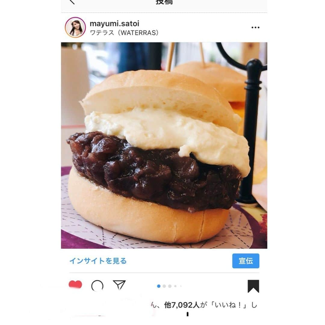 里井真由美さんのインスタグラム写真 - (里井真由美Instagram)「8/15から新商品！ 「あんこ」が主役の宇治金時です！ ・ ・ →2枚目)大粒でなめらか あんこ〜♡ 濃いぃ宇治抹茶とよく合います😊 ・ ・ というのも、兵庫県たつの市で 江戸時代中期より代々300年以上‼️続く和菓子「大三萬年堂」さんの「あんこ」なんです。 ・ ・ あんこの横に乗った大粒の「黒本わらび餅」も むちむち😆💓おいしい ・ ・ 東京 小川町 ワテラスモールに6月オープンした「大三萬年堂HANARE」で頂けます。 和菓子屋さんが作るかき氷、おいしく涼やか癒されますよー♪ ・ ・ あ！ちなみに、ここの名物は「どらぱん」です。1番最期の画像 ・ ・ 以前から ワタシのインスタでも人気で、皆さまから「7092いいね！」頂いてる、あんバターがイチオシ♡ あんこもののお菓子がどれもおいしいです♪ ・ ・ 最近はテレビにも引っ張りダコの13代目、安原怜香さんのお店です♪ @reika_yasuhara ・ ・ かき氷は夏季限定なのでお早めに♪ もう一つ食べたので また書きますね♪ ・ ・ #かき氷#大三萬年堂hanare #hanare #大三萬年堂#里井真由美#かき氷#氷#かきごおり#1級フードアナリスト里井真由美#小川町#ワテラスモール#ありが糖運動 #ワテラス#あんこ#あんこが主役の宇治金時 #あんこが主役」8月15日 17時14分 - mayumi.satoi