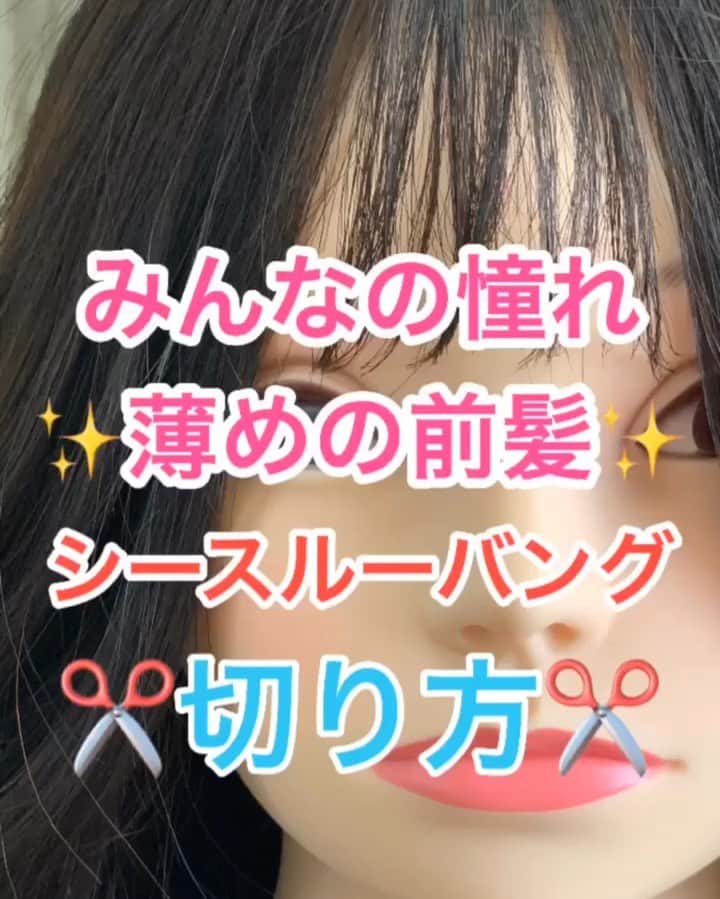 鶴谷和俊のインスタグラム