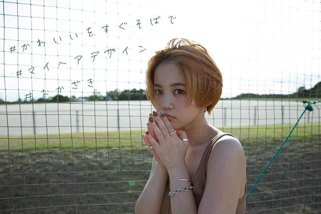 Yuta Misumiのインスタグラム：「. ㅤㅤㅤㅤㅤㅤㅤㅤㅤㅤㅤㅤㅤSUMMER🍉🌈 ㅤㅤㅤㅤㅤㅤㅤㅤㅤㅤㅤㅤㅤ#かわいいをすぐそばで#岡崎市美容室#myhairdesign ㅤㅤㅤㅤㅤㅤㅤㅤㅤㅤㅤㅤㅤ」