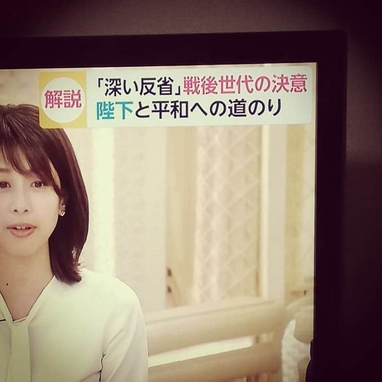 松本隆博のインスタグラム：「この「深い反省」とは世界の全てのを含めて言っている。なにも日本が唯一反省するというものではない。 ……そこをきちんと言えよ！」