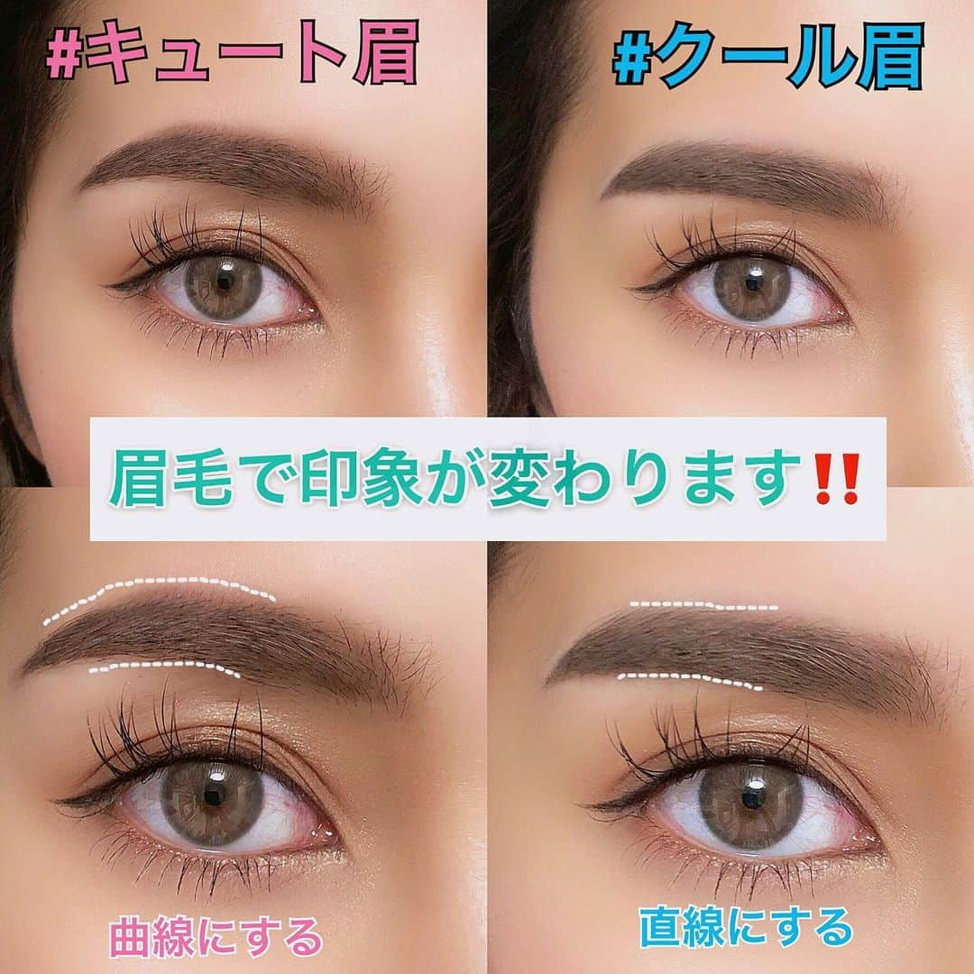 坂本マリアさんのインスタグラム写真 - (坂本マリアInstagram)「@petit_eyebeauty で眉ワックスとカットしてもらったおかげで眉毛めっちゃ描きやすくなった😝✨ ・ 眉の書き方で印象が全然変わります‼️ ・ 🔘可愛いらしく、優しい印象に見せたい方→ キュート眉 💕丸みを意識して描いてみて下さい💋 🔘かっこよく、知的な印象を与えたい方 → クール眉 😎 直線を意識して描いてみてください🙆‍♀️ ・ #マリアメイク #アイブロウ #眉 #アイブロウメイク #眉毛 #アイブロウスタイリング #メイク #メイクアップ #メイク好き #メイクプロセス #メイク好きな人と繋がりたい #平行眉 #アーチ眉 #美容 #美意識 #印象の違い #コスメ #コスメ垢 #眉メイク #instabeauty #マツエク #japanesegirl #followme」8月15日 18時14分 - sakamoto_maria