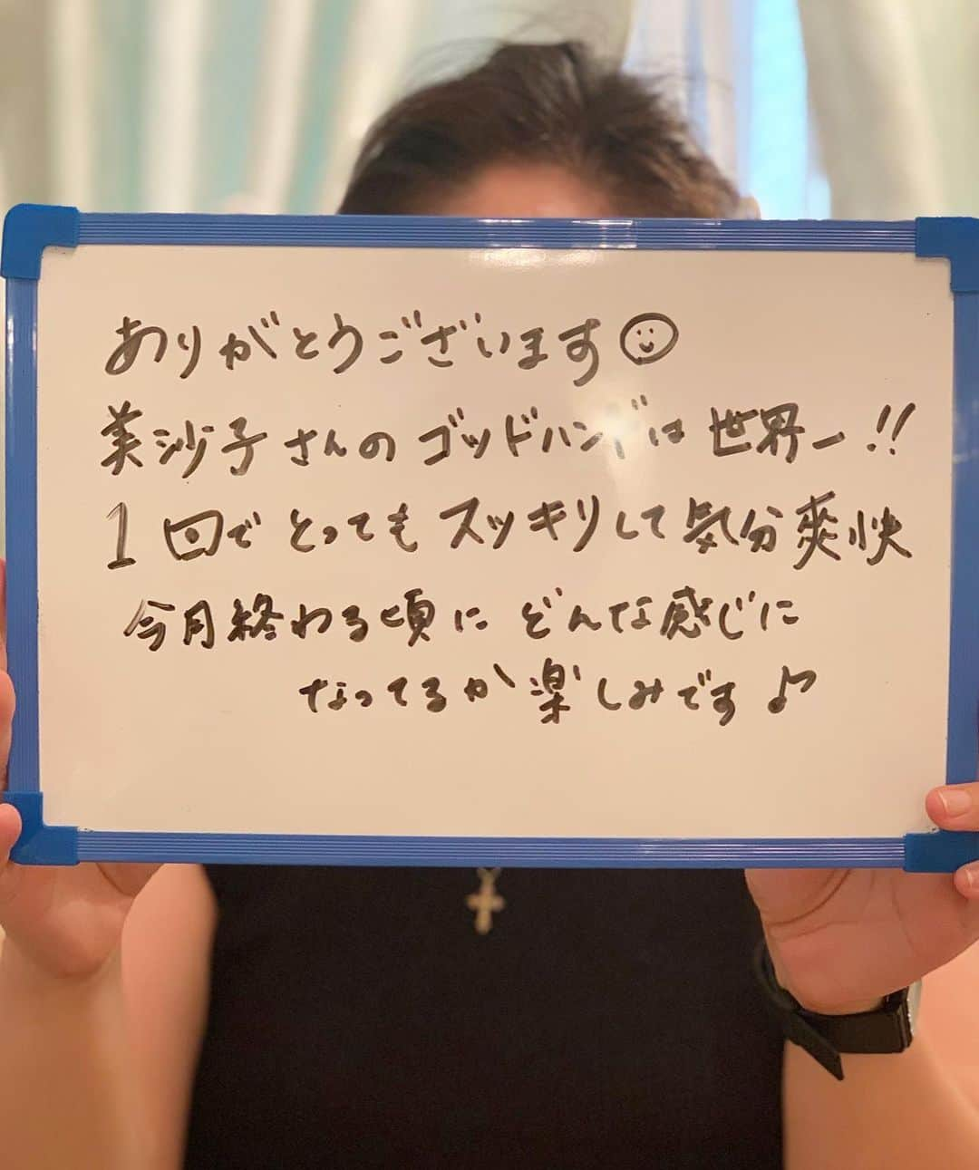 埼玉エステ＊インディバ＊戸田公園＊戸田市＊痩身＊冷え改善のインスタグラム