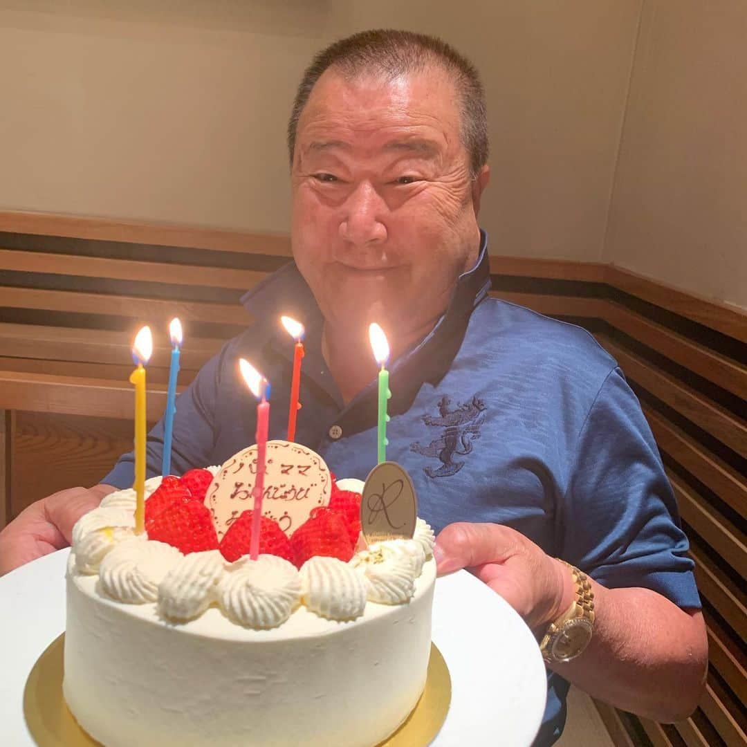 小平智さんのインスタグラム写真 - (小平智Instagram)「お父さんお誕生日おめでとう🎂79歳！ 長生きしてね(^^) #小平健一 #お誕生日 #79歳」8月15日 19時27分 - satoshi_kodaira_official