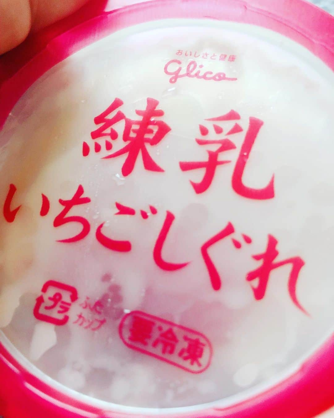 PASSER さんのインスタグラム写真 - (PASSER Instagram)「とろける練乳かき氷  うまうま〜 また太るやん 笑」8月15日 19時37分 - passer_cp