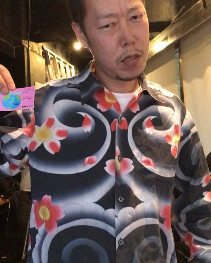 のインスタグラム：「#橘ここみ #告知 #動画 #パーティ内山 #単独ライブ #グレープカンパニー」
