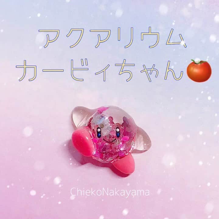 なかやまちえこのインスタグラム