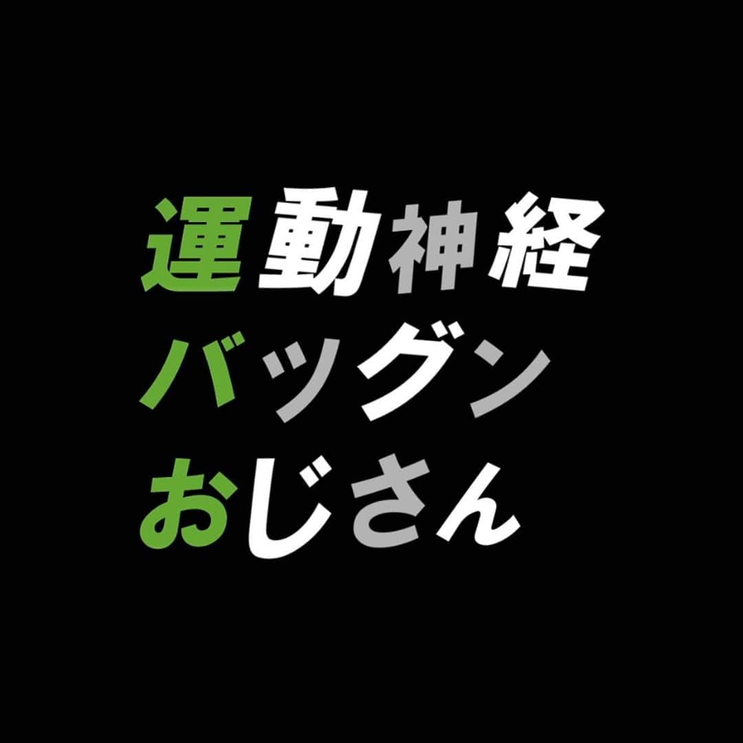 Hulu Japanさんのインスタグラム写真 - (Hulu JapanInstagram)「【30秒チャレンジ】﻿ 人は30秒間で何作品紹介できるのか――﻿ 2019年夏、Huluはこれに挑みました﻿ ﻿ チャンジいただいたのはこのお方!!﻿ ﻿ #立木文彦 #イッテQ﻿ ﻿ #Hulu #HuluJapan﻿ #自由研究﻿ ﻿ #ホタルノヒカリ #ダイハード #勇者ヨシヒコ  #ララランド #あなたの番です　#偽装不倫 #ミッションインポッシブル #カイジ #プロジェクトA﻿ #綾瀬はるか #ブルースウィリス #山田孝之 #ライアンゴズリング #田中圭 #横浜流星 #杏 #トムクルーズ #藤原竜也 #ジャッキーチェン ﻿」8月15日 20時31分 - hulu_japan