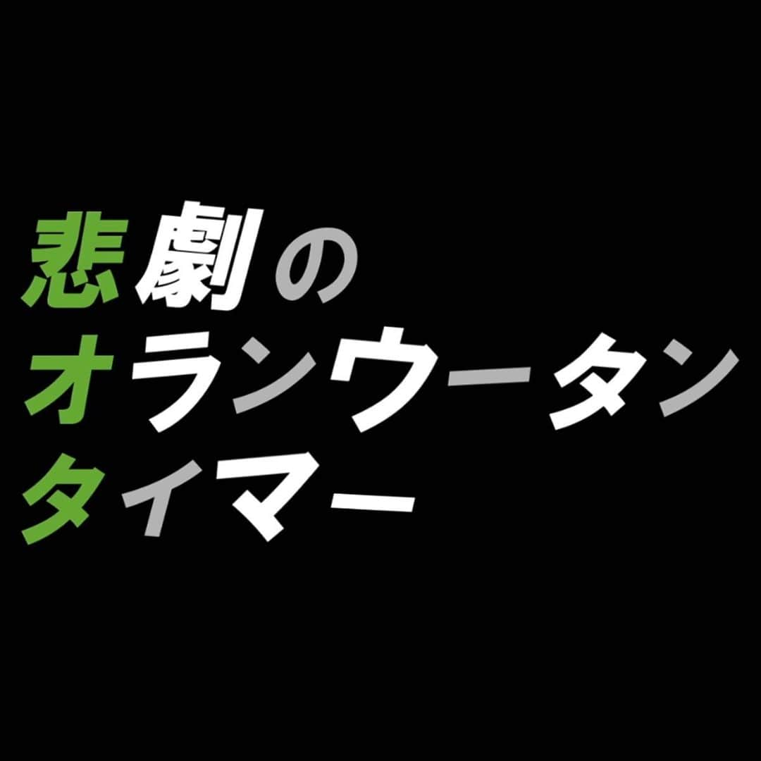 Hulu Japanのインスタグラム