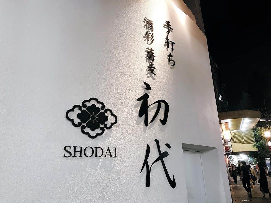 石川文菜のグルメインスタ