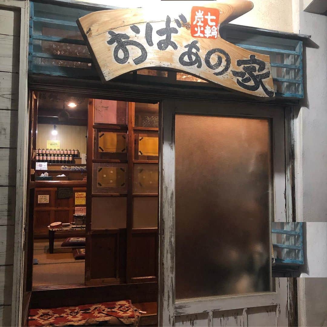 KAORI.OMURA 大村香織さんのインスタグラム写真 - (KAORI.OMURA 大村香織Instagram)「おばあの家へ☺︎ ・ ここ数年、沖縄に来た時はこちらに必ず訪れています☺︎ 焼肉屋さんです @obanoya ・ 夏の旅行で沖縄に来ました🌴✈️ ・ 真夏にくるのは初めてですが、田舎のおばあちゃんの家の様な店内が夏休みにピッタリ‼️ ・ 今年も来れてよかった☺︎ ・ お店までの道のり、綺麗な夕日が見れてホッコリ♡ ・ #おばあの家 #焼肉#沖縄焼肉#名護焼肉#焼肉屋#沖縄#沖縄旅行#沖縄旅行記 #2019お盆 #国内旅行#旅行#trip#vacation #南国 #アラフォー#アラフォーライフ#大人の夏休み」8月15日 20時40分 - kaori.omura