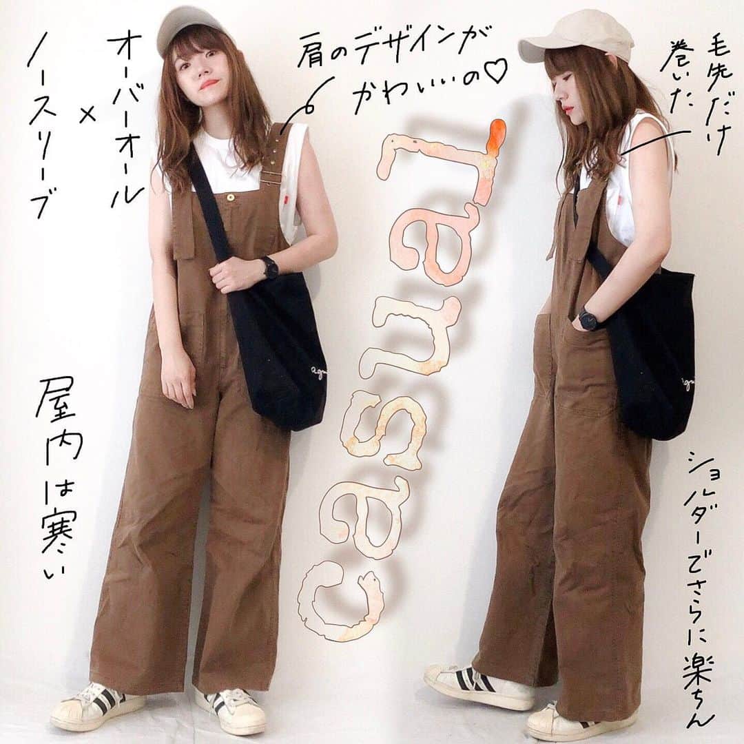 かほこ。のインスタグラム
