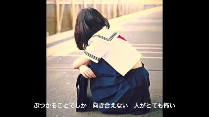 樋口和真のインスタグラム：「‪【新曲リリース🎁】‬ ・ ‪17の常識‬ ・ ‪君だけの歌を作る‬ ‪オーダーメイドソングライター‬ ‪依頼をもらった人1人に‬ ‪あなただけの1曲を書いてます！‬ ・ ‪曲に込めた思い‬ ‪エピソードをブログに書きました！‬ ‪ぜひ、ブログを読んで‬ ‪曲を聴いてみてねっ！！☺️‬ ・ ・ ‪https://ameblo.jp/35172090/entry-12505976313.html?frm_id=v.jpameblo&device_id=47412052f95b4687ac5f5f0752e53d3e‬ ・ ・ ・ 【君だけの歌を作るアーティスト】 ・ 《あなたの想いが歌になる…》 ・ こんちには！ オーダメイドソングライター樋口和真と申します！ 僕は、あなたの人生や想いを歌にして プレゼントする活動をしています！ ・ ・ 友人の誕生日や結婚式、 恋人への愛、 家族への感謝の気持ちを 歌にして届けてみませんか？ ・ ・ 実際に歌をプレゼントした時の動画はYouTubeにあります！！ ・ ・ 詳細、ご依頼、ご相談は 公式LINEにて随時受付中です！ 友だち追加から https://line.me/R/ti/p/%40zwy3164y  IDで「@zwy3164」と検索検索♪ ・ ・ 今なら友だち登録して頂くだけで 2018/01/02に行われた ワンマンライブの全15曲の 音源を無料でプレゼント！ ・ ・ きっと一生の思い出にすることを約束します！ ご依頼待ちしてます！！！ #君だけの歌を作ります #オーダメイドソングライター #オーダメイド #樋口和真 #毎日投稿 #弾き語り #カバー曲 #オリジナル曲 #歌 #作詞作曲 #YouTube #路上ライブ #17の常識 #17 #思春期」