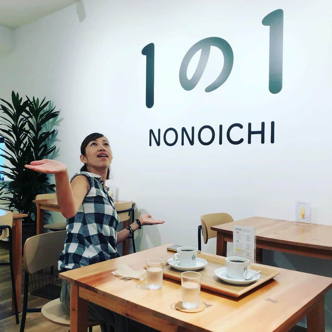 南早苗さんのインスタグラム写真 - (南早苗Instagram)「1の1NONOICHIへ。なんだか懐かしさを感じる居心地の良い空間でした！定食はボリューム満点且つバランスもよく美味しかった〜(*^o^*)また行きたいな。 #野々市市 #1の1nonoichi  #withきよみねえさん」8月15日 23時36分 - minamisanae