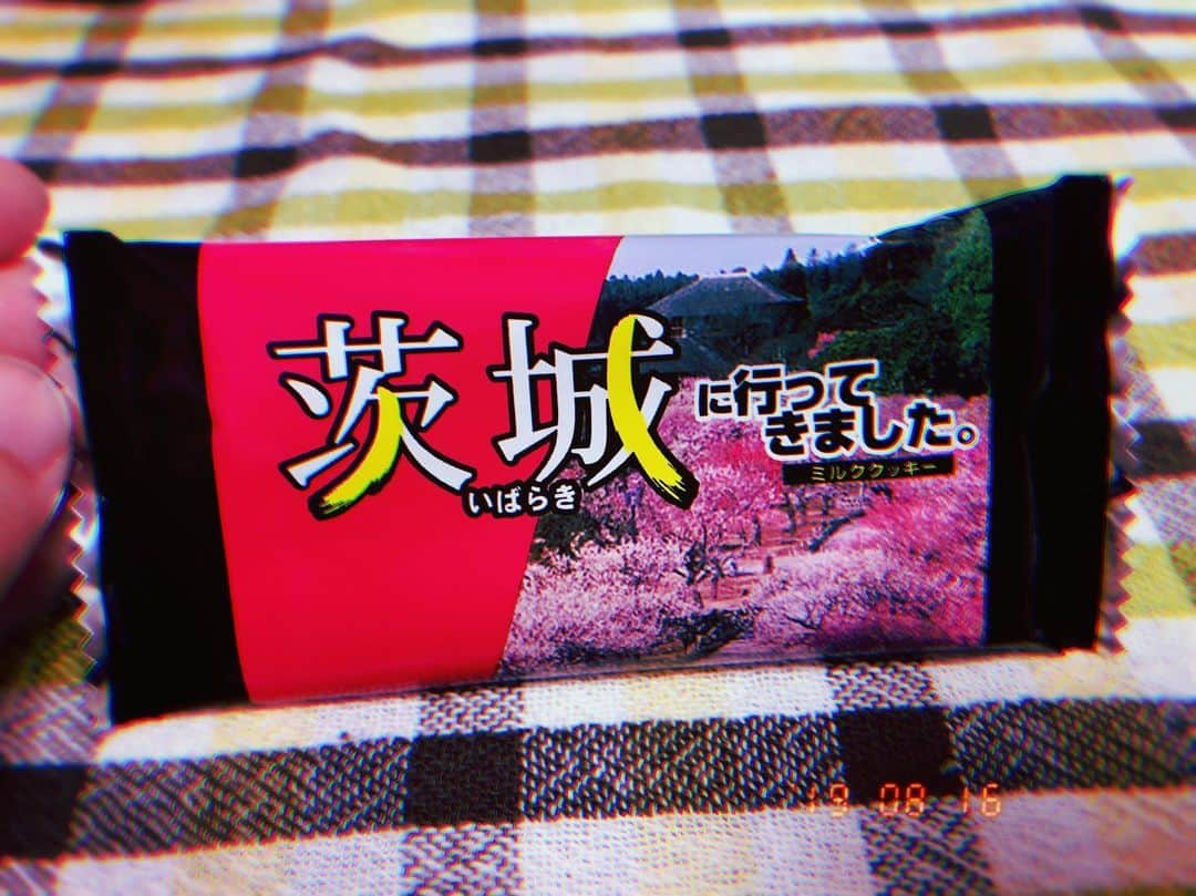 橋本友梨英さんのインスタグラム写真 - (橋本友梨英Instagram)「☆7日目☆  食事 ・ドリア ・メロンパン ・お味噌汁 ・みかんゼリー ・明太ポテトサラダ ・ファミチキ ・茨城に行ってきました。  運動 ・結構歩いた  #レコーディングダイエット #ダイエット #茨城」8月16日 0時03分 - yurie.hashimoto_