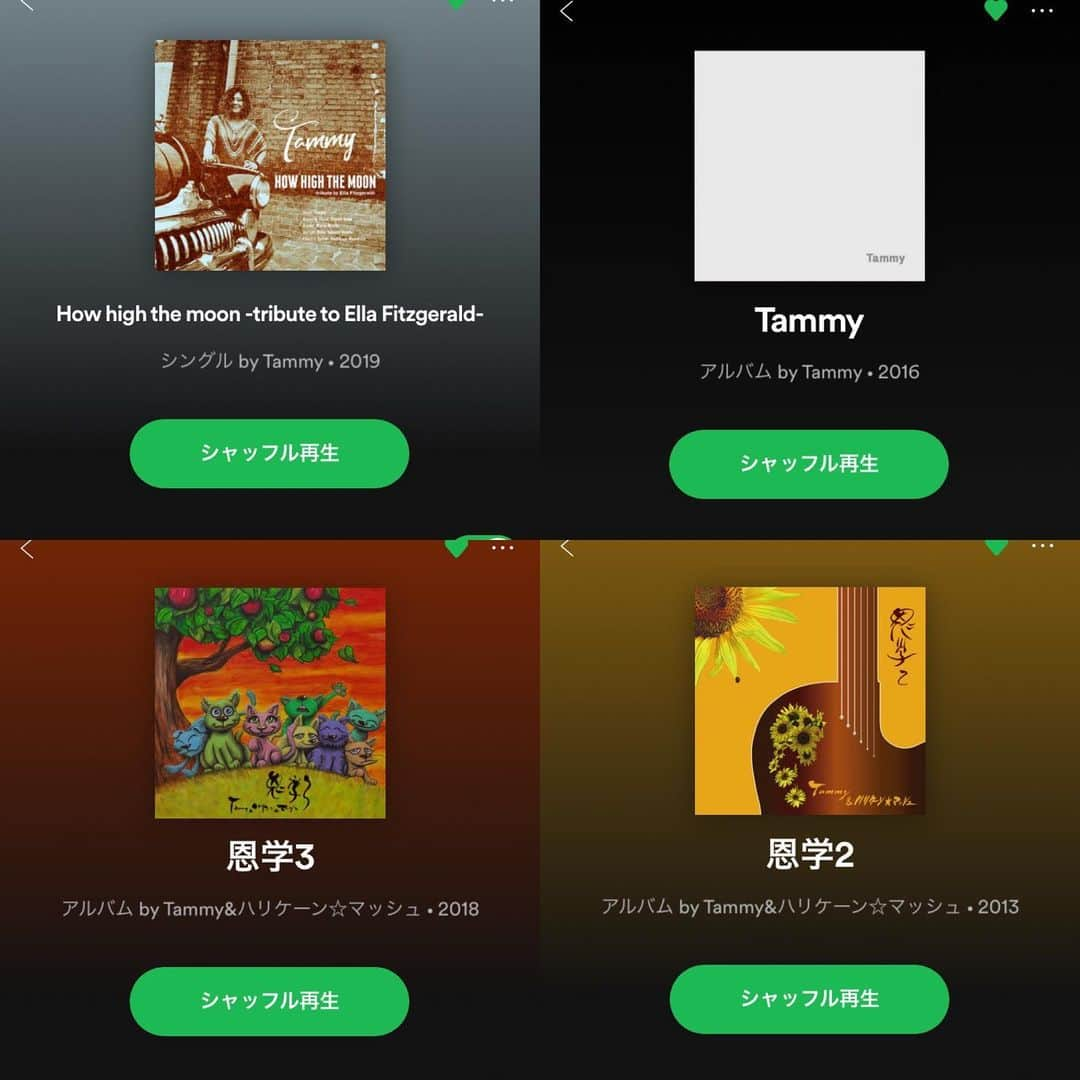 Tammyさんのインスタグラム写真 - (TammyInstagram)「長男が、spotifyとやらの音楽ストリーミングサービスを、 ファミリープラン？に変えたから、 タマピもアプリダウンロードしたるわな〜と  そこらへんがとんと苦手な私にw ストリーミングリスナーデビューをさせてくれました\( ˆoˆ )/ . わーい  時代遅れからサヨナラやで〜\( ˆoˆ )/ . これで色んな曲聴き放題やで〜♡ . とりあえず、 Tammyを検索、、と♡笑  spotifyにもあったで〜\( ˆoˆ )/ . 初期の頃のアルバムはさすがにここにはなかったけど、笑  しやけど、月額定額で聴き放題って、  凄い時代やなぁ〜w  #Tammy #Tammyyanen #photo #シンガーソングライター #唄 #ギター #singer #songwriter #guitar #artist  #solo #music #song #blues #rock #ロック #恩学 #音楽 #想い #art #live #love #life #spotify #digital #デジタル #streaming #application #Tammy」8月16日 0時51分 - tammyyanen