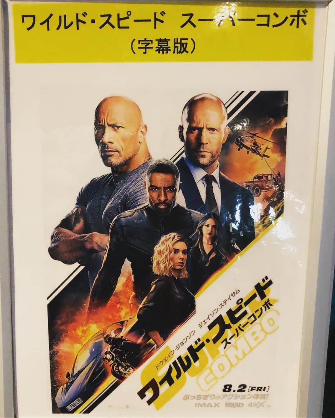 大西宏明のグルメインスタ