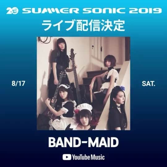 BAND-MAIDのインスタグラム