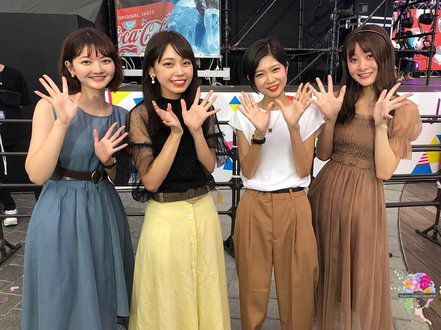 三浦夏月さんのインスタグラム写真 - (三浦夏月Instagram)「* 8月7日に「MISS/MR COLLECTION 2019 in テレ朝夏祭り 」にファイナリスト8名が参加しました✨ 暑い中お越しいただいた方々ありがとうございました😊💐 * #missmrdokkyocontest #mdc #missmrdokkyocontest2019 #mdc2019 #miss #mr #mister #dokkyo #dokkyouniversity #saitama #souka #soka #ミスミスター獨協コンテスト #ミスミスター獨協コンテスト2018 #ミスコン #ミスターコン #ミスコレ#大学 #獨協 #獨協大学 #埼玉 #草加 #instagood #instalike」8月16日 16時13分 - du_contest_2023