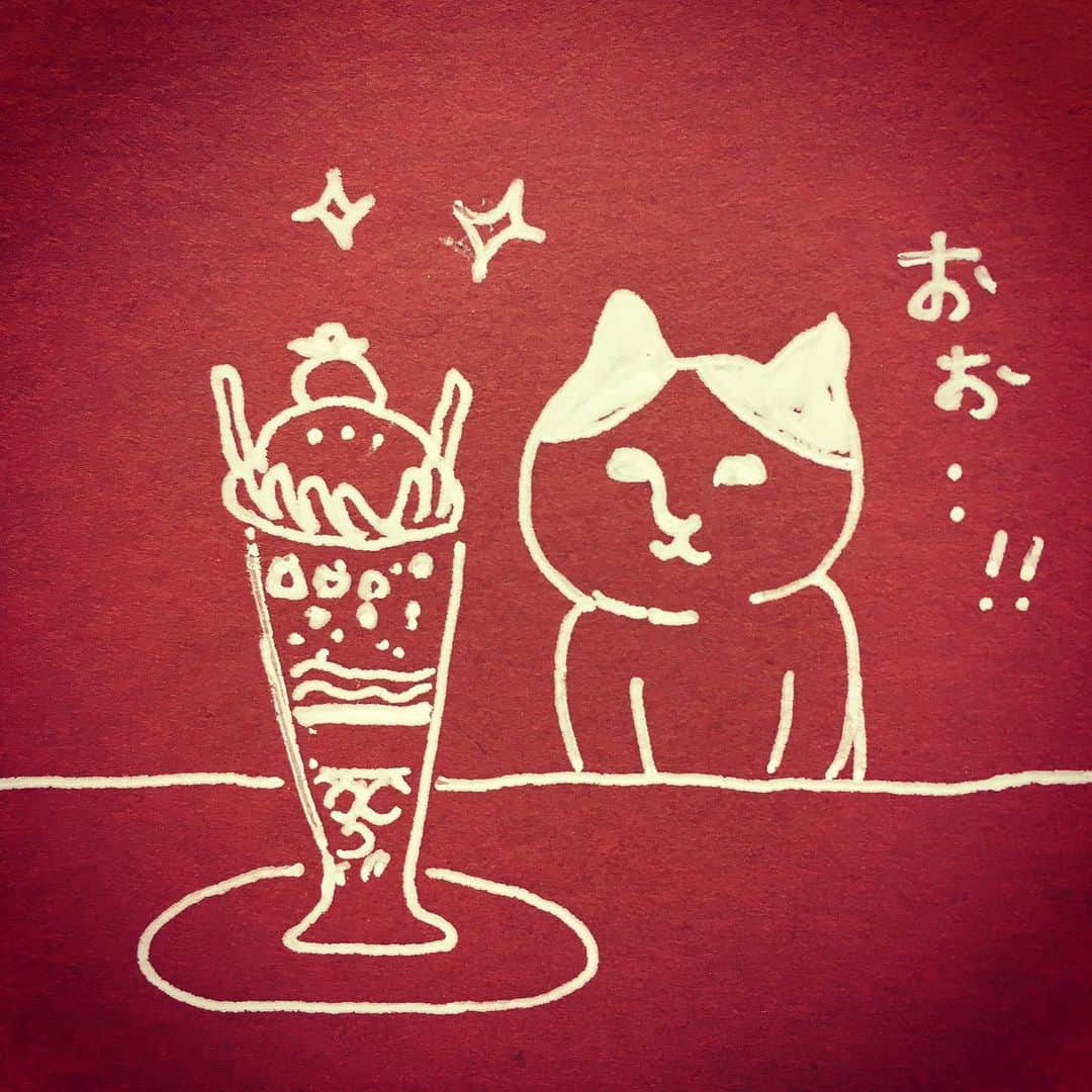 ねこさんのインスタグラム写真 - (ねこInstagram)「昨夜のねこ。札幌の「シメパフェ」を初めて食べたねこ。シメパフェって、初めて知りました🍮 #neko_magazine #ねこ #猫 #ネコ #catstagram #cat #ねこマガジン #NEKONOBA #nyasa #kozacla #大丸 #札幌 #大丸札幌 #シメパフェ」8月16日 16時26分 - neko_magazine